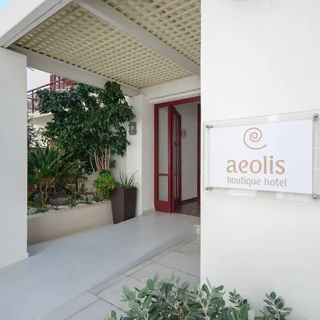 Aeolis Boutique מלון דירות Naxos City